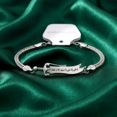 Zulfiqar Bracelet with Cover Chain Italian Style & Premium Stainless Steel Bracelet