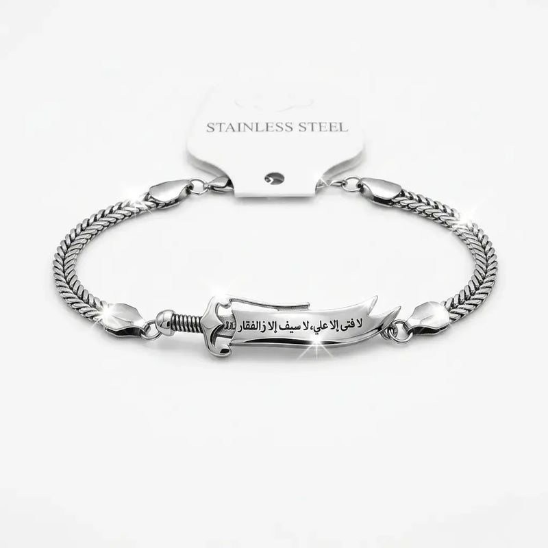 Zulfiqar Bracelet with Cover Chain Italian Style & Premium Stainless Steel Bracelet