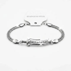 Zulfiqar Bracelet with Cover Chain Italian Style & Premium Stainless Steel Bracelet